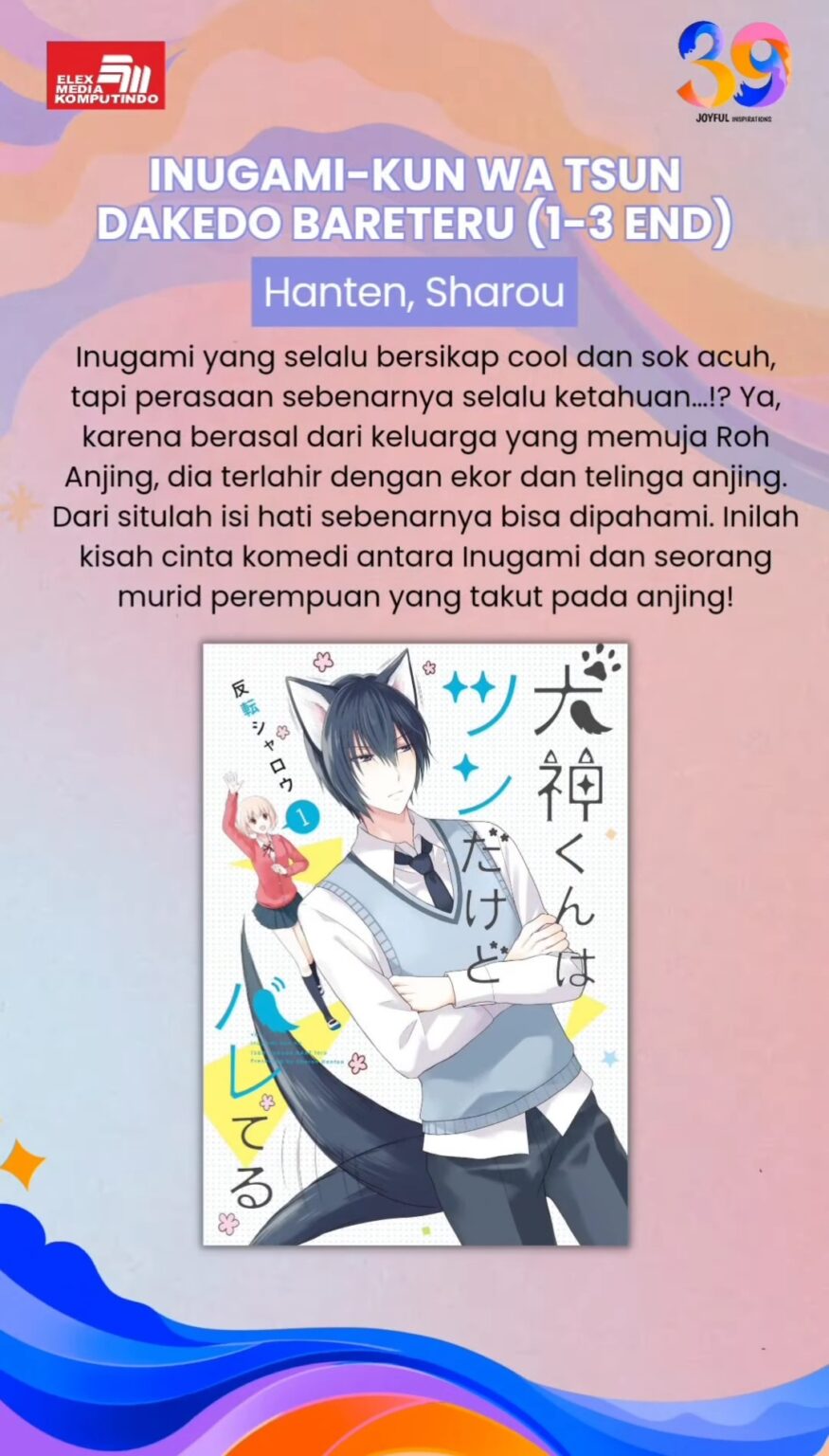 Mangamania Siapkan Dompetmu Inilah Daftar Manga Baru Elex Media