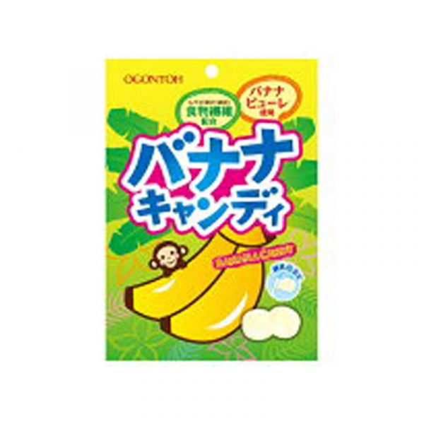 Golden-Sugar-Banana-Candy-2