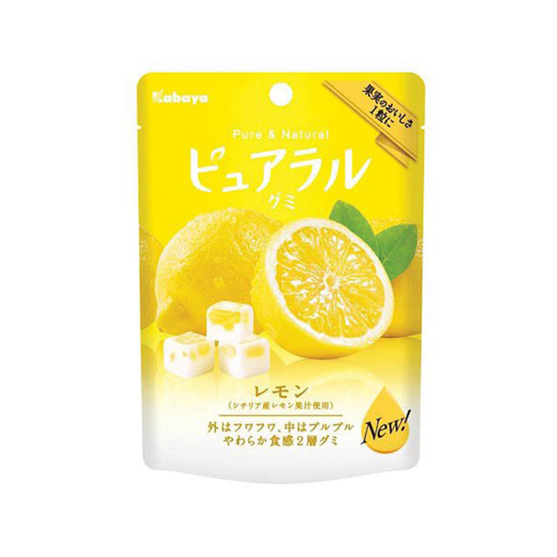 Kabaya Pure Gummy Lemon Titip Jepang 6106