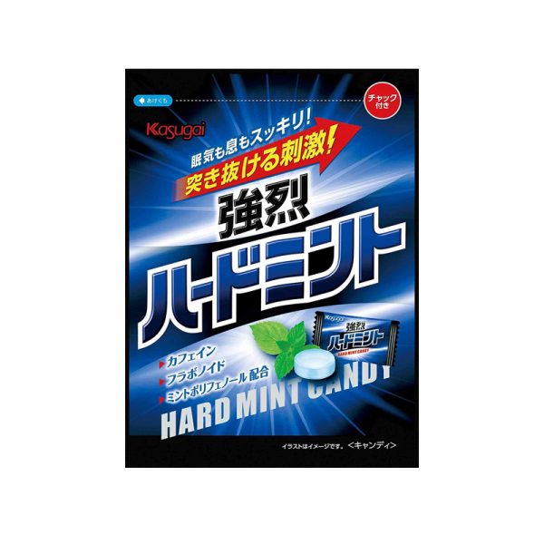Kasugai-Confectionery-Hard-Mint