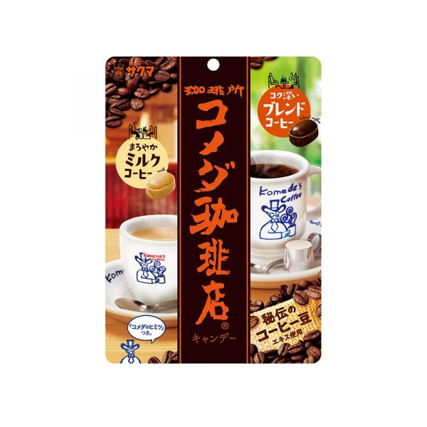 Sakuma-Seika-Komeda-Coffee-Shop-Candy