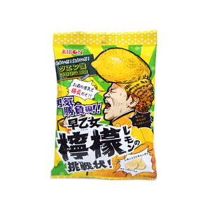 ribbon Saotome lemon challenge