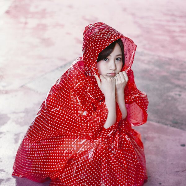 Nogizaka46 Minami Hoshino First Photo Book: Itazura