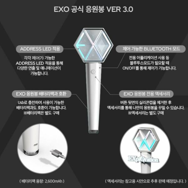 EXO Official Light Stick Ver 3 Pen Light