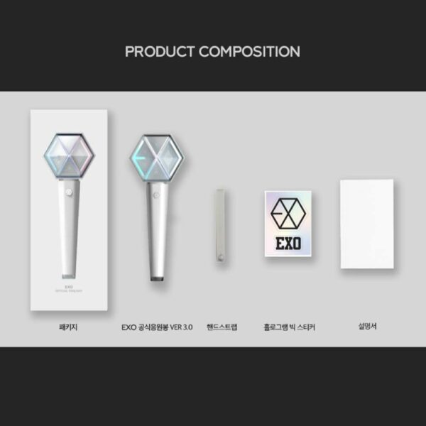 EXO Official Light Stick Ver 3 Pen Light