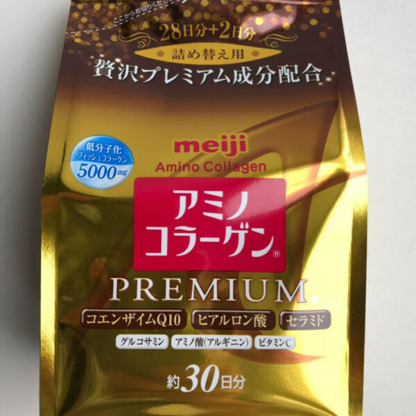 Meiji Amino Collagen Premium Refill 214gr (3 pcs)