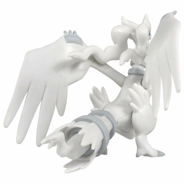 Pokemon Moncolle ML-08 Reshiram