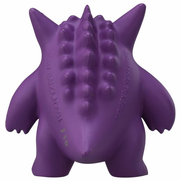 Pokemon Moncolle MS-26 Gengar