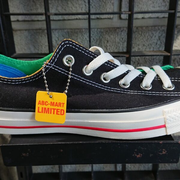 Converse AS 79 IM OX Black