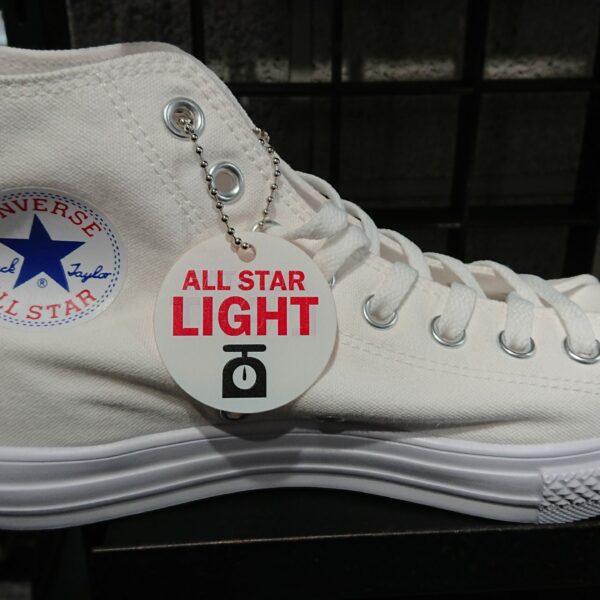 Converse AS Light Hi White