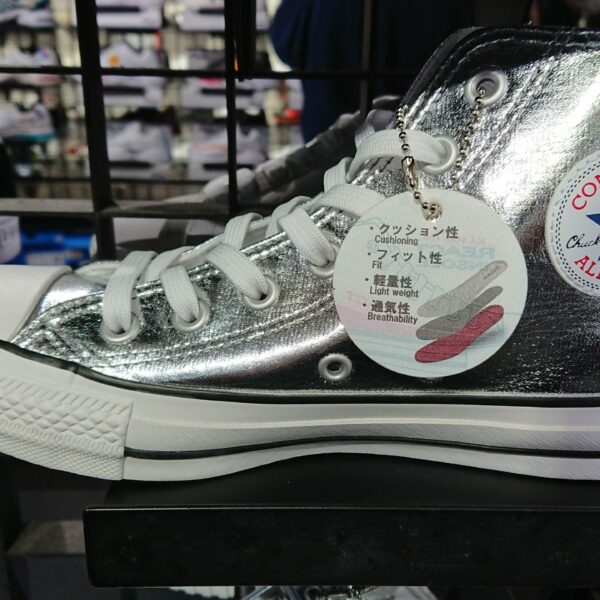 Converse All Star 100 Hi Shiny Metallic Silver