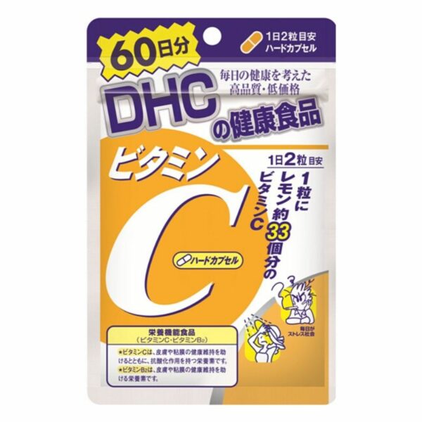 DHC Vitamin C for 60 days