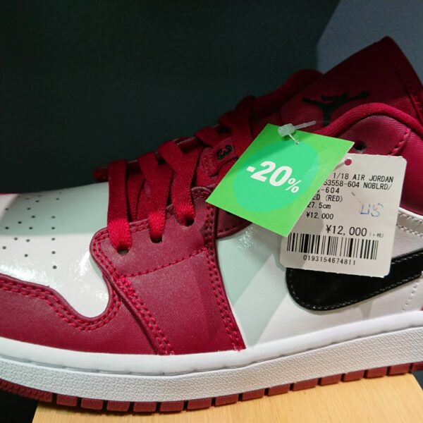 Air Jordan 1 Low Noble Red