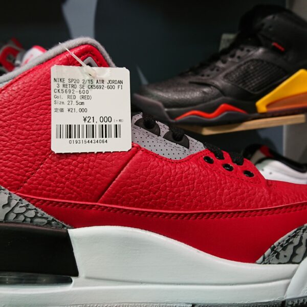 Air Jordan 3 Retro SE Red