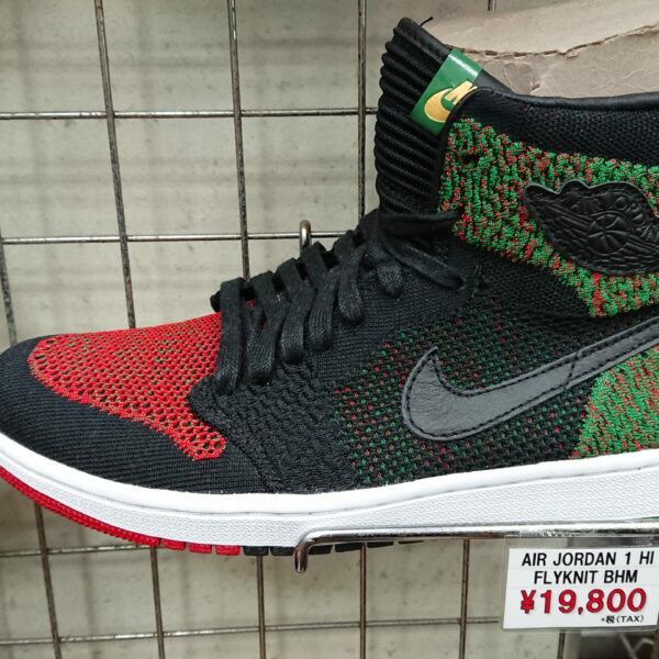 Air Jordan 1 High Flyknit BHM