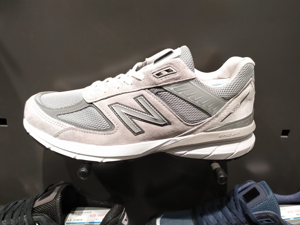 New Balance GL5 White - TITIP JEPANG