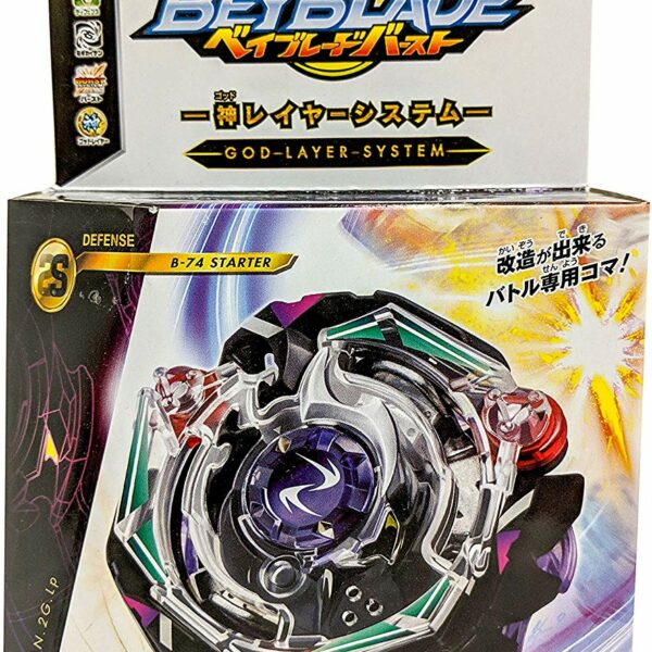 Beyblade Burst B-74 Starter Kreis Satan 2G.Lp