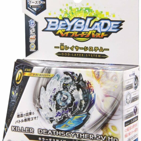 Beyblade Burst B-85 Booster Killer Deathscyther 2V.Hn