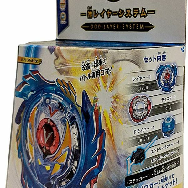 Beyblade Burst B-73 Starter God Valkyrie 6V.Rb