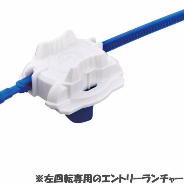 Beyblade Burst B-79 Starter Drain Fafnir 8.Nt