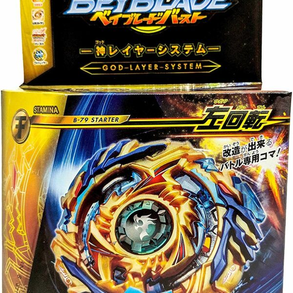 Beyblade Burst B-79 Starter Drain Fafnir 8.Nt