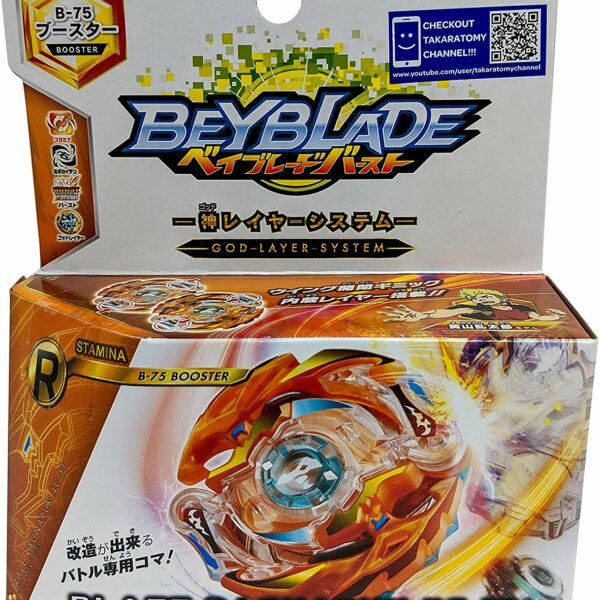 Beyblade Burst B-75 Booster Blaze Ragnarok 4C.F