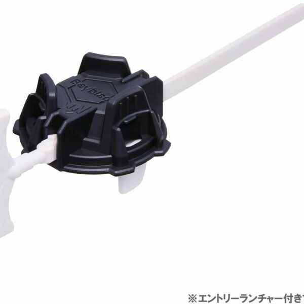 Beyblade Burst B-92 Starter Sieg Excalibur 1.Ir