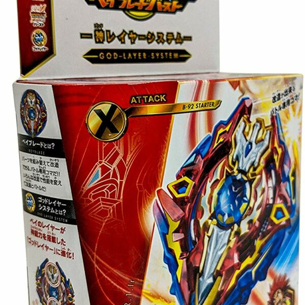 Beyblade Burst B-92 Starter Sieg Excalibur 1.Ir