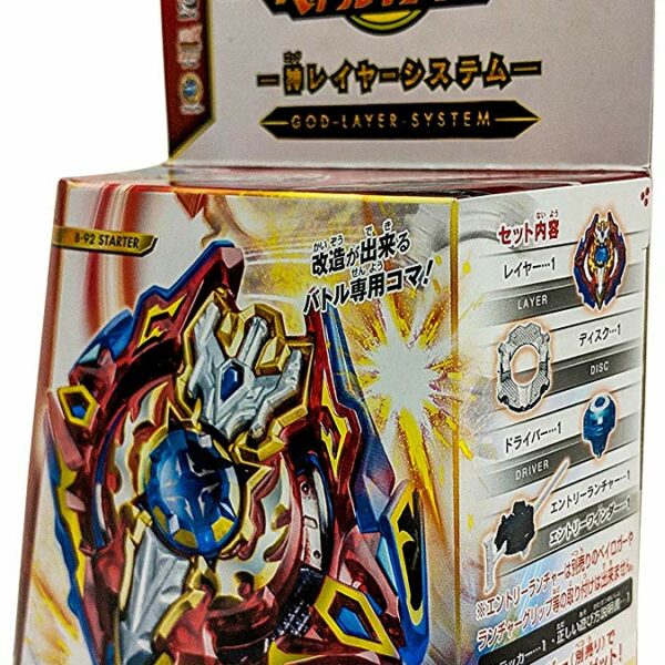 Beyblade Burst B-92 Starter Sieg Excalibur 1.Ir