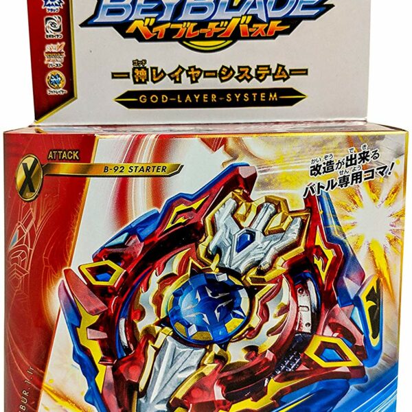 Beyblade Burst B-92 Starter Sieg Excalibur 1.Ir