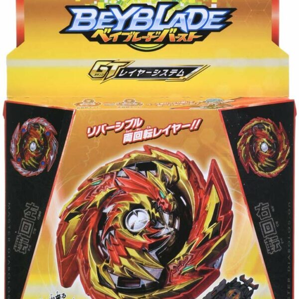 Beyblade Burst B-155 Starter Master Diabolos Gn