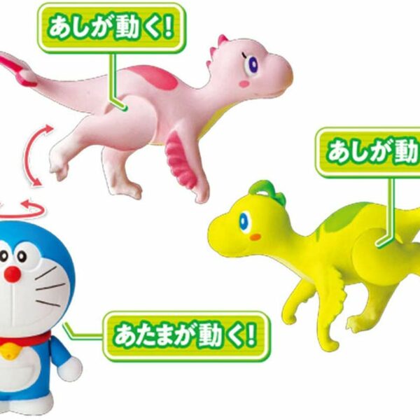 Ania "Movie Doraemon: Nobita's New Dinosaur" - Doraemon & Cue & Mu Piece Set