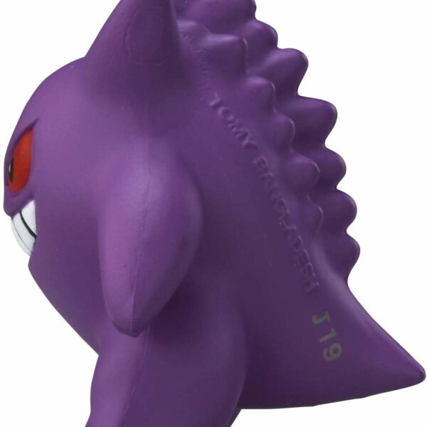 Pokemon Moncolle MS-26 Gengar