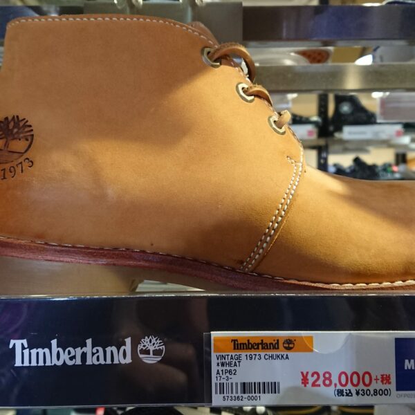 TImberland Vintage 1973 Chukka Wheat