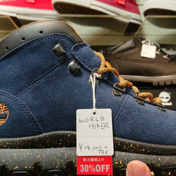 Timberland World Hiker Navy