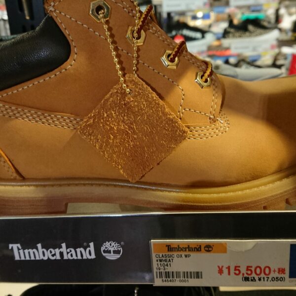 Timberland Classic Ox WP Wheat