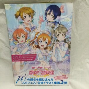 Illustration Art Book Love Live!