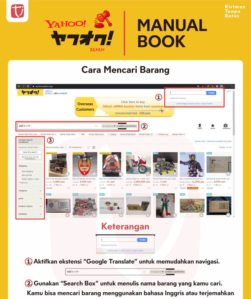 yahoo auction japan