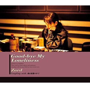 [CD] Good-bye My Loneliness