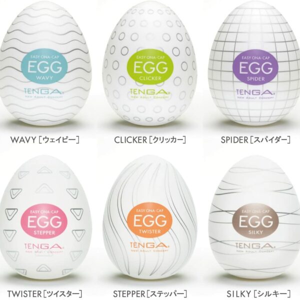 TENGA EGG 6 Color Package