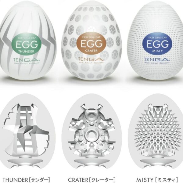 TENGA EGG Season 3 Set (3pcs)