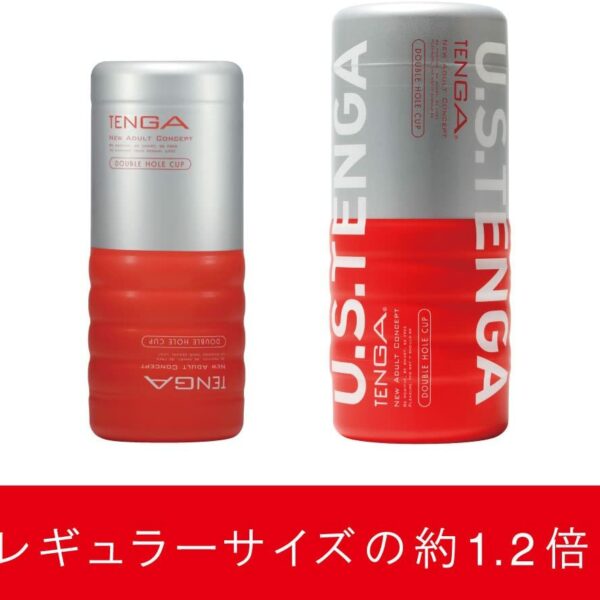 U.S. TENGA Double Hole Cup