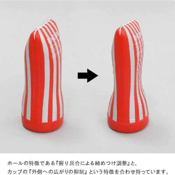 U.S. TENGA Soft Tube Cup