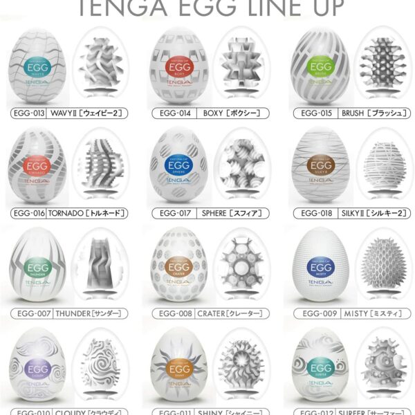 TENGA EGG 6 Standard Package