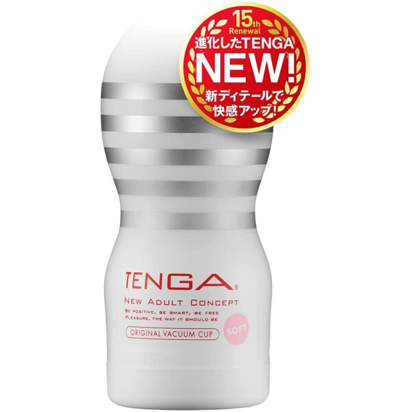 TENGA Original Vacuum Cup Soft