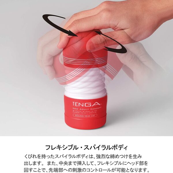 TENGA Rolling Head Cup Hard