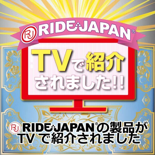 RIDE Spring Structure Onahole