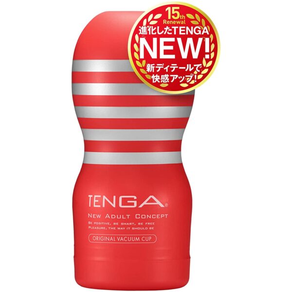 TENGA Original Vacuum Cup Complete Set