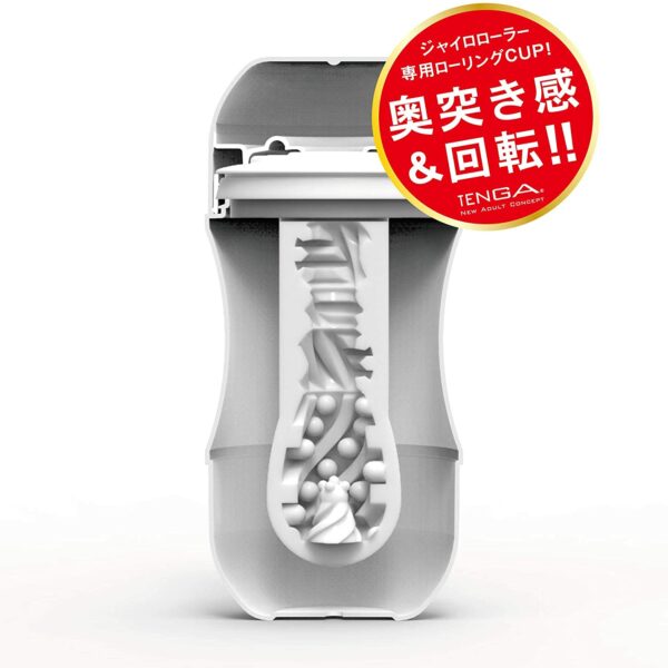 Rolling TENGA Gyro Roller Cup