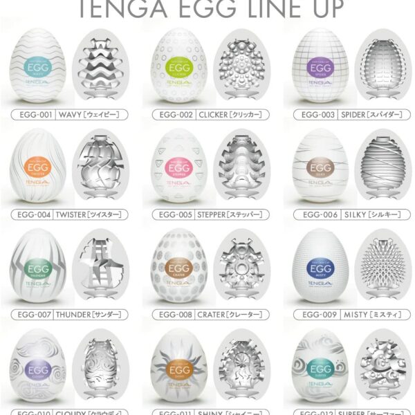 TENGA EGG Season 3 Set (3pcs)